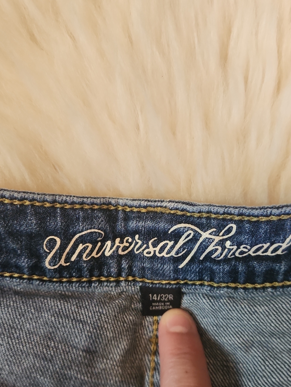 Universal Thread High Rise Button Fly Shorts - Picture 2 of 4